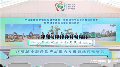 广州商务模特：商务社交的完美伴侣